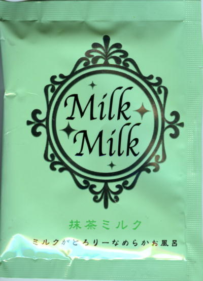 Milk Milk 抹茶ミルクパッケージ写真